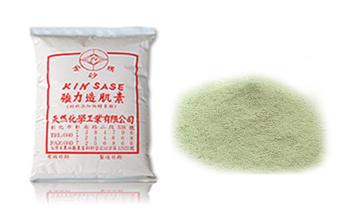 強力造肌素 KINSASE