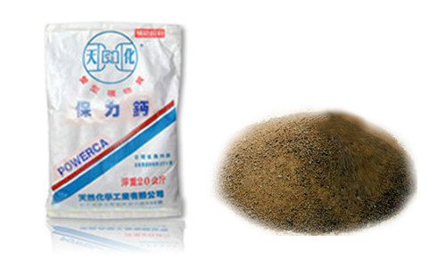 保力鈣 POWER-CA