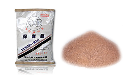 保力鎂 POWER-MAG