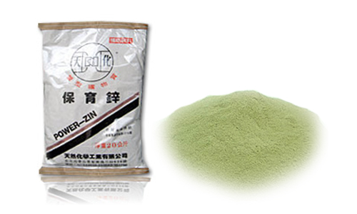 保育鋅 POWER-ZIN